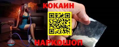 Альфа ПВП Партизанск