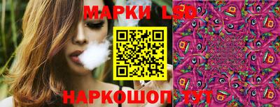 кокаин Первоуральск