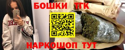 Альфа ПВП Партизанск