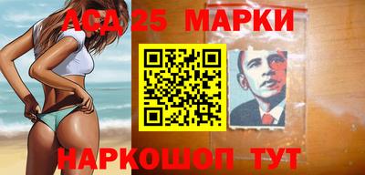 первитин Пенза