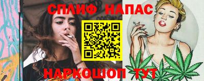 Альфа ПВП Партизанск