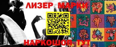 первитин Пенза