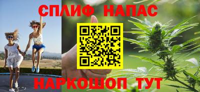 Альфа ПВП Партизанск