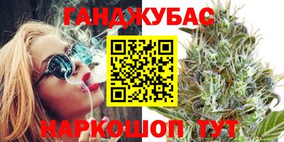 кокаин Первоуральск