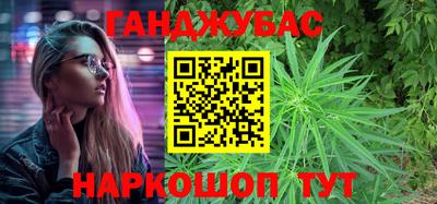 первитин Пенза