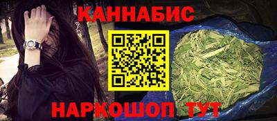 первитин Пенза