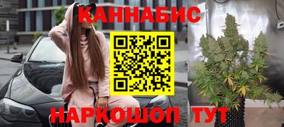 Альфа ПВП Партизанск