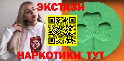 Альфа ПВП Партизанск