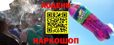первитин Пенза