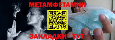 кокаин Первоуральск