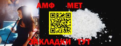 кокаин Первоуральск