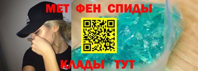 кокаин Первоуральск