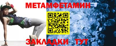 кокаин Первоуральск