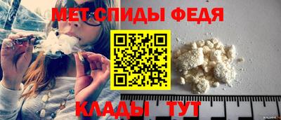 Альфа ПВП Партизанск