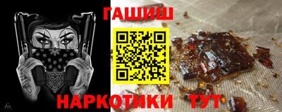 кокаин Первоуральск