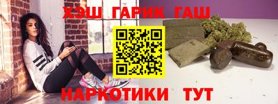 первитин Пенза