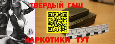 первитин Пенза