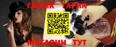 первитин Пенза
