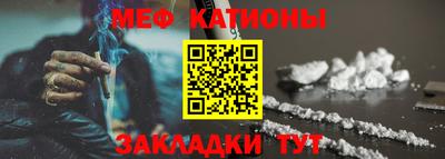 Альфа ПВП Партизанск