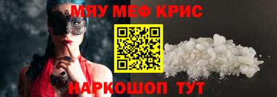 Альфа ПВП Партизанск