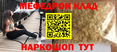 Альфа ПВП Партизанск