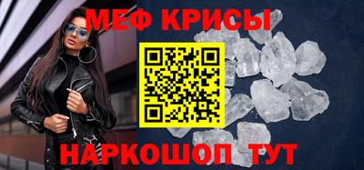 кокаин Первоуральск