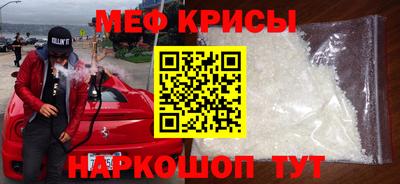 Альфа ПВП Партизанск