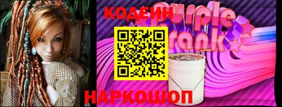первитин Пенза